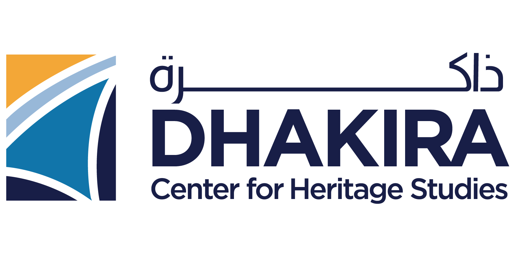 Dhakira Center