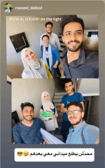 Asem Al Jerjawi with friends and family in a photo collage